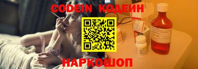 стафф Кумертау