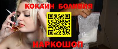 амфетамин Кулебаки