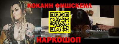 амфетамин Кулебаки