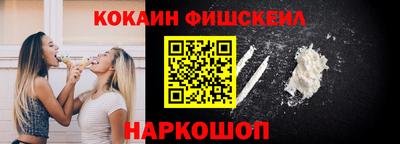 MDMA Кунгур