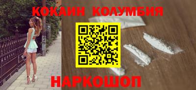 стафф Кумертау
