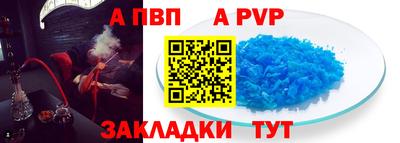 амфетамин Кулебаки