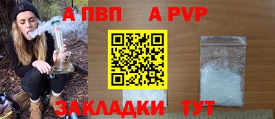 амфетамин Кулебаки