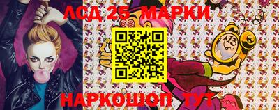 MDMA Кунгур