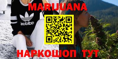 MDMA Кунгур