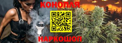 мяу мяу кристалл Ликино-Дулёво