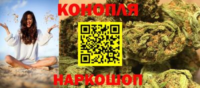 амфетамин Кулебаки
