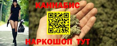 MDMA Кунгур