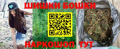 амфетамин Кулебаки