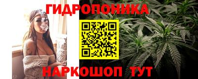 мескалин Ливны