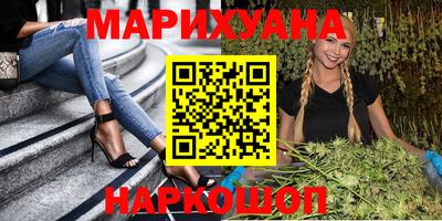 амфетамин Кулебаки