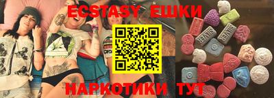 стафф Кумертау
