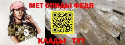стафф Кумертау