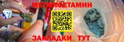 соль ск Лесосибирск