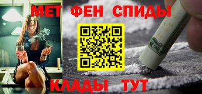 MDMA Кунгур