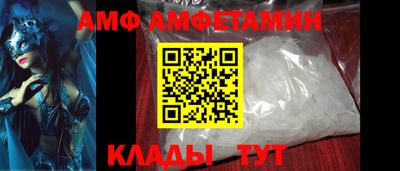 MDMA Кунгур