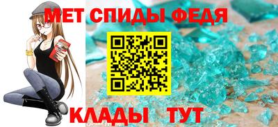 мескалин Ливны