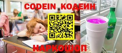 MDMA Кунгур