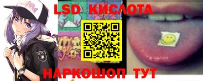 мяу мяу кристалл Ликино-Дулёво