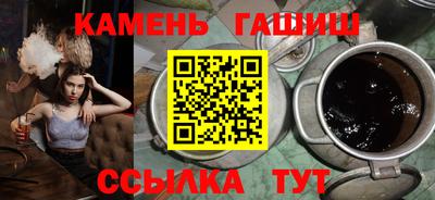 амфетамин Кулебаки