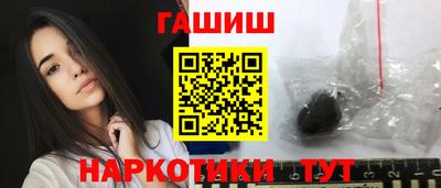 стафф Кумертау