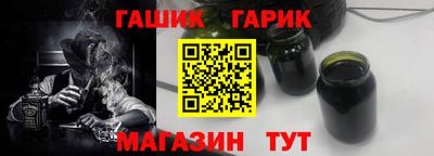 мескалин Ливны