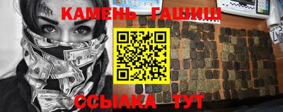 амфетамин Кулебаки